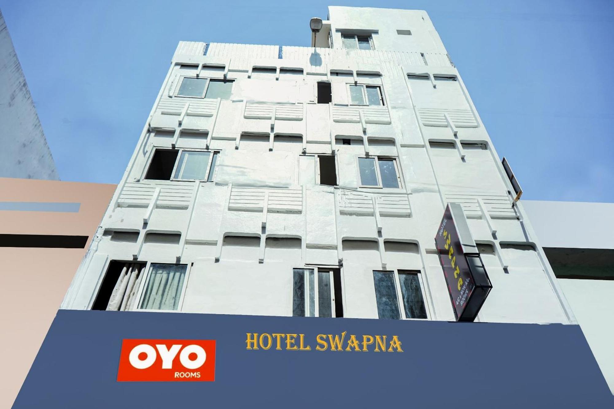 Hotel O Swapna Vijayawada Exterior photo